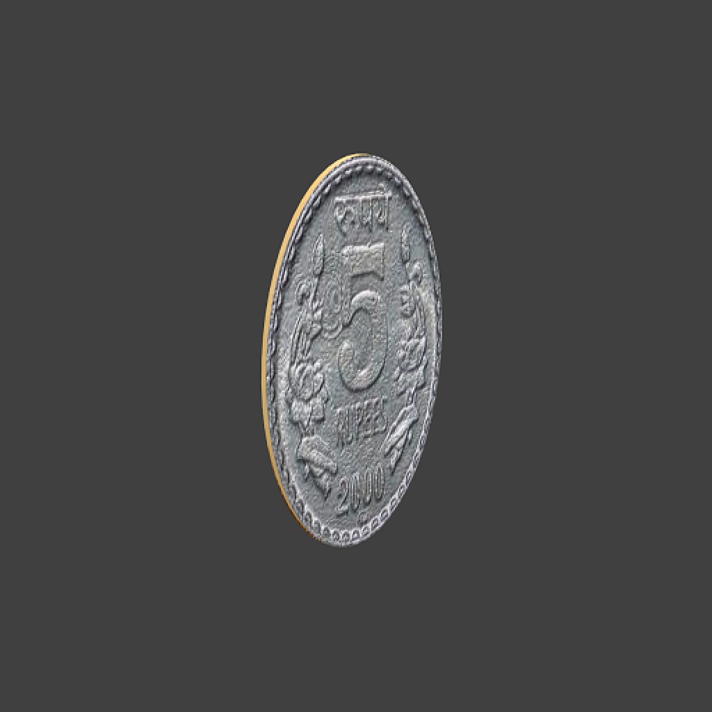 Coin Animation preview image 1
